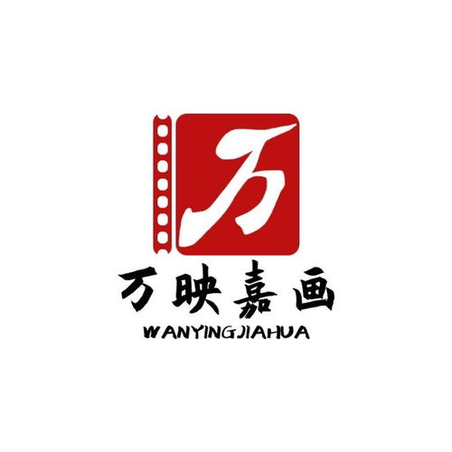 黃頁與公司名錄的繪制藝術 供應商、制造商與八方資源網的藝術文化咨詢服務