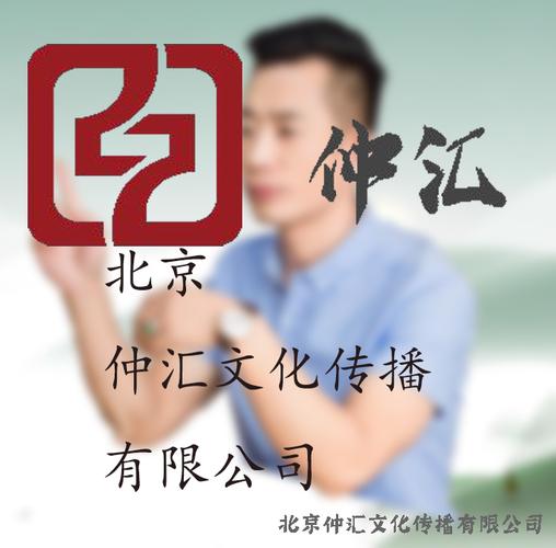 田學(xué)亮 以文化人，以藝載道——論藝術(shù)文化咨詢的時代價值