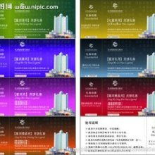 寧波市海曙六房間票務服務部 —— 您的便捷票務代理專家